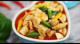 แกงเผ็ด