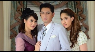 สลักจิต