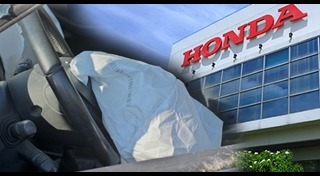 ถุงลมนิรภัย