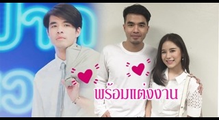 ว่าน ฟาง