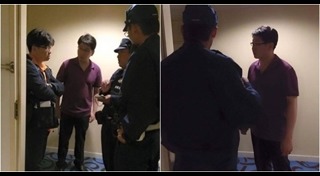 เตือนภัยไปต่างประเทศ