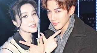 ฟ่านปิงปิง ลี่เฉิน