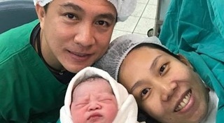 เท่ห์ อุเทน