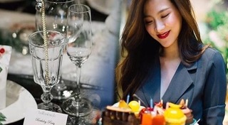 ท็อป ใบเฟิร์น