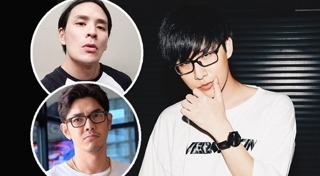 ท็อปแท็ป ณภัทร