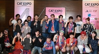 Cat Expo