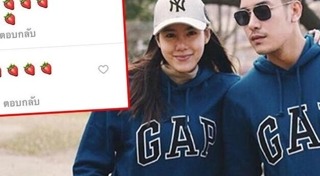 ฌอห์ณ เอสเธอร์