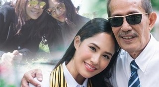 แหวน ฐิติมา