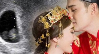 เตชินท์ จิรัฐชัย