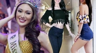 แฟชั่นนางงาม