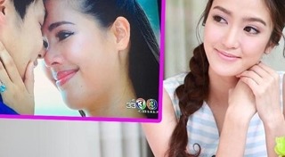 คลื่นชีวิต