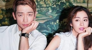 คิมแตฮี เรน