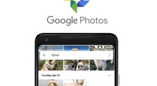 ฟีเจอร์