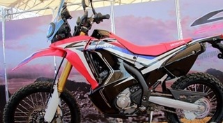 Honda CRF
