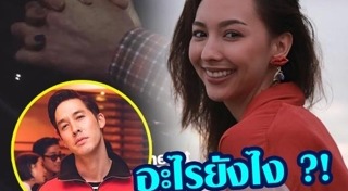 อั๊ต อัษฎา