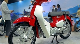 Honda Super cub