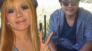 สาวมาด เมกะแดนซ์