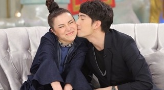 แทค ต้นหอม