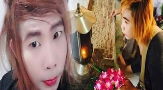 เทพพิทักษ์ แอสละ