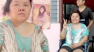 สาวมาด เมกะแดนซ์