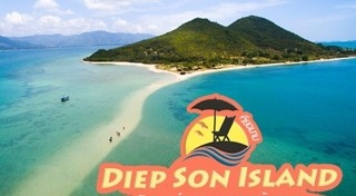 ที่เที่ยวเวียดนาม