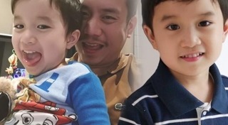 นิหน่า แบงค์