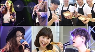 ต่างหูดารา