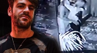 นักร้องถูกแฉ