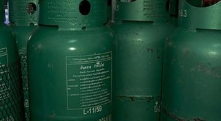 แก๊ส LPG