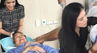 แบม จณิสตา