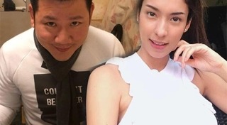 ไฮโซเพชร