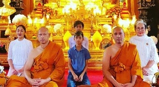 ต้อง จุลวุฒิ