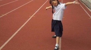 โรงเรียนประถม