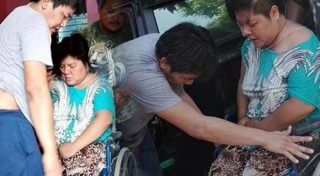 สาวมาด เมกะแดนซ์