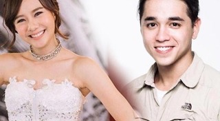 อเล็กซ์ เต้ย