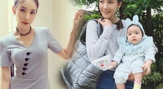 น้องอีสเตอร์