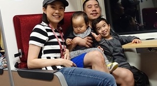 นิหน่า แบงค์