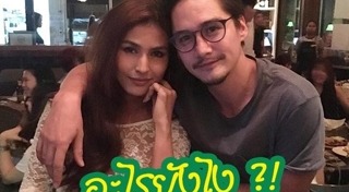 โบว์ เบญจสิริ