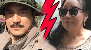 ซูซี่ วิทย์