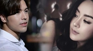 ปุยฝ้าย แม็ค