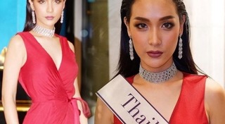 โม จิรัชยา