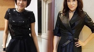 มะเร็งกระดูก