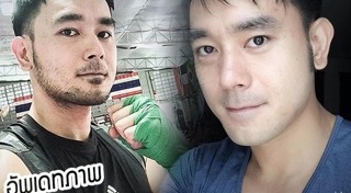 เต๊ะ ศตวรรษ