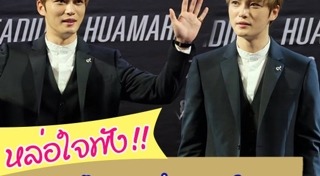 คิมแจจุง