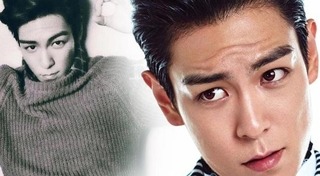 ท็อป บิ๊กแบง