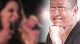 ป้าแจ๋ว ยุทธนา