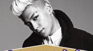 ท็อป บิ๊กแบง