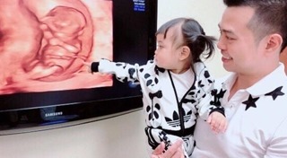 น้องเจ้าขา