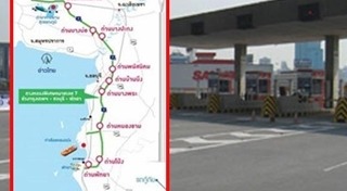 รถติดบนทางด่วน