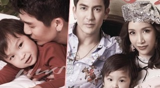 น้องเต็นท์ ลูกติ๊ก เจษฎาภรณ์